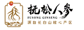 抚松人参LOGO